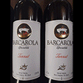 GIF-Vinícola-Barcarola